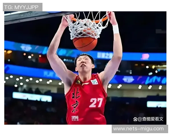 全运会男篮精彩对决山东队迎战北京队争夺荣耀与胜利