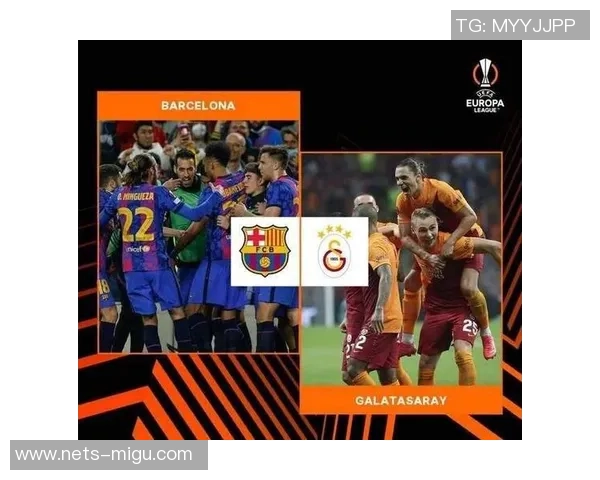 尤文图斯与巴萨对决时间安排及赛事前瞻分析