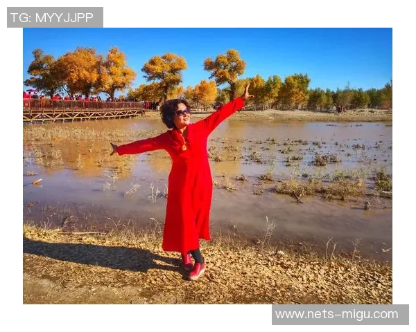 弗格的传奇人生与不朽精神探寻之旅