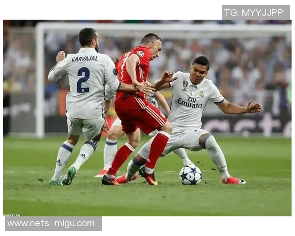 拜仁与皇马对决分析及投注建议全方位解读