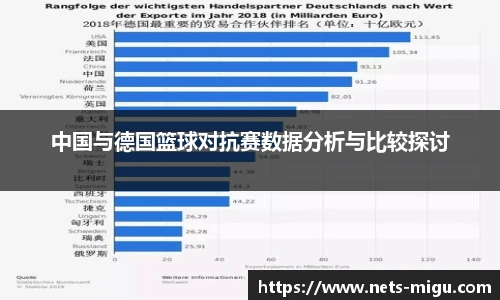 咪咕直播