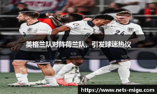 咪咕直播