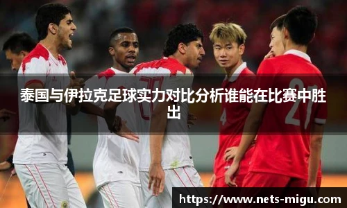 咪咕直播