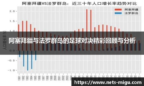 咪咕体育