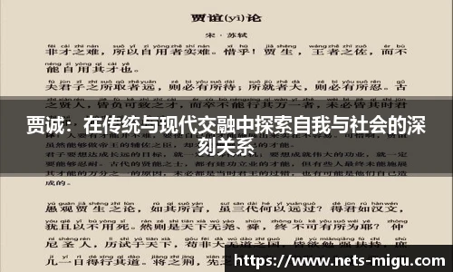 咪咕视频体育