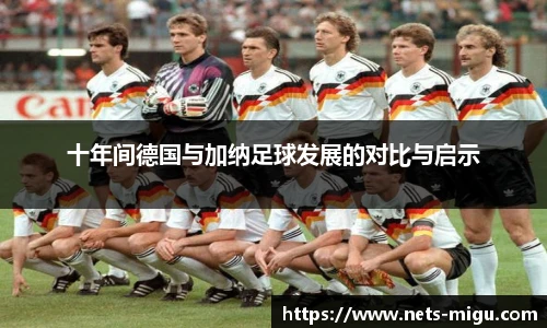 咪咕体育直播