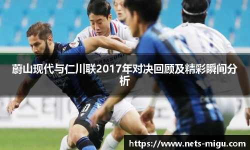 咪咕体育