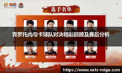 咪咕体育直播